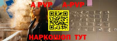 дмт Ликино-Дулёво