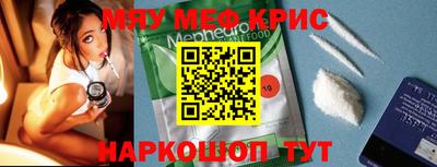 дмт Ликино-Дулёво