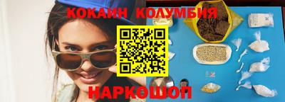 mdma Ливны