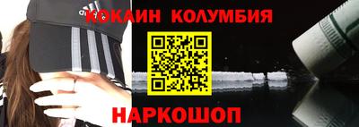 mdma Ливны