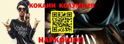 дмт Ликино-Дулёво
