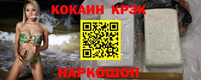 мефедрон мука Лесосибирск