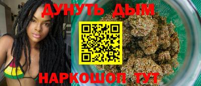 дмт Ликино-Дулёво