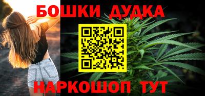 мефедрон мука Лесосибирск
