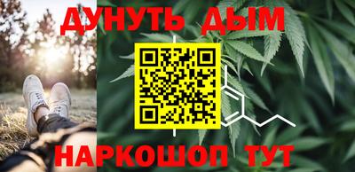 mdma Ливны