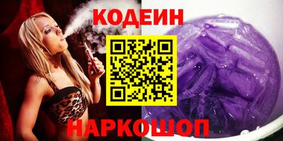 дмт Ликино-Дулёво