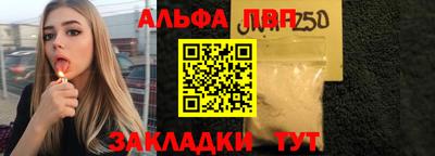мефедрон мука Лесосибирск