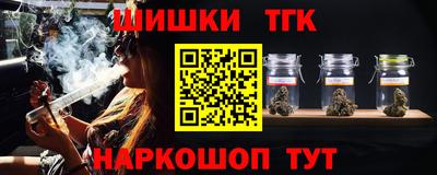 мефедрон мука Лесосибирск