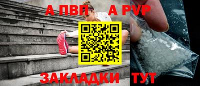 дмт Ликино-Дулёво