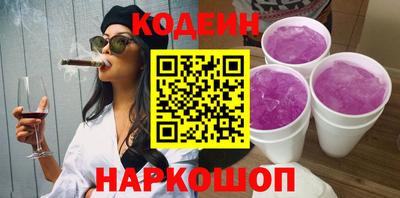 мефедрон мука Лесосибирск