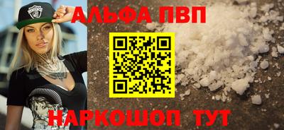 дмт Ликино-Дулёво