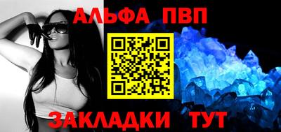 дмт Ликино-Дулёво