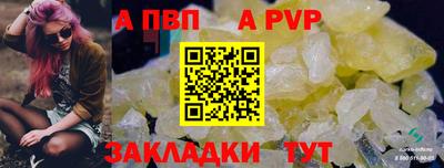 мефедрон мука Лесосибирск