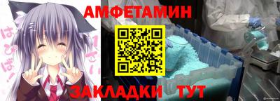 дмт Ликино-Дулёво