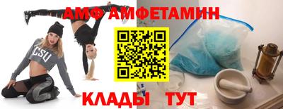 mdma Ливны