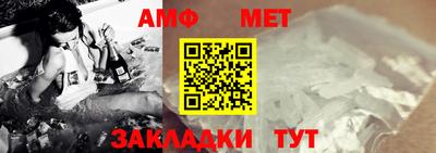 мефедрон мука Лесосибирск