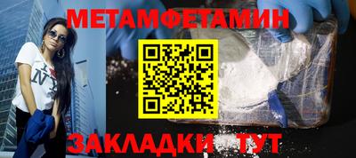дмт Ликино-Дулёво