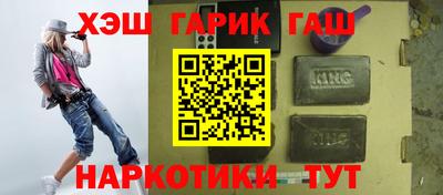 мефедрон мука Лесосибирск