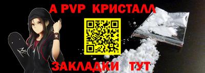 мефедрон мука Лесосибирск