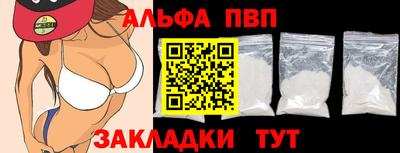дмт Ликино-Дулёво