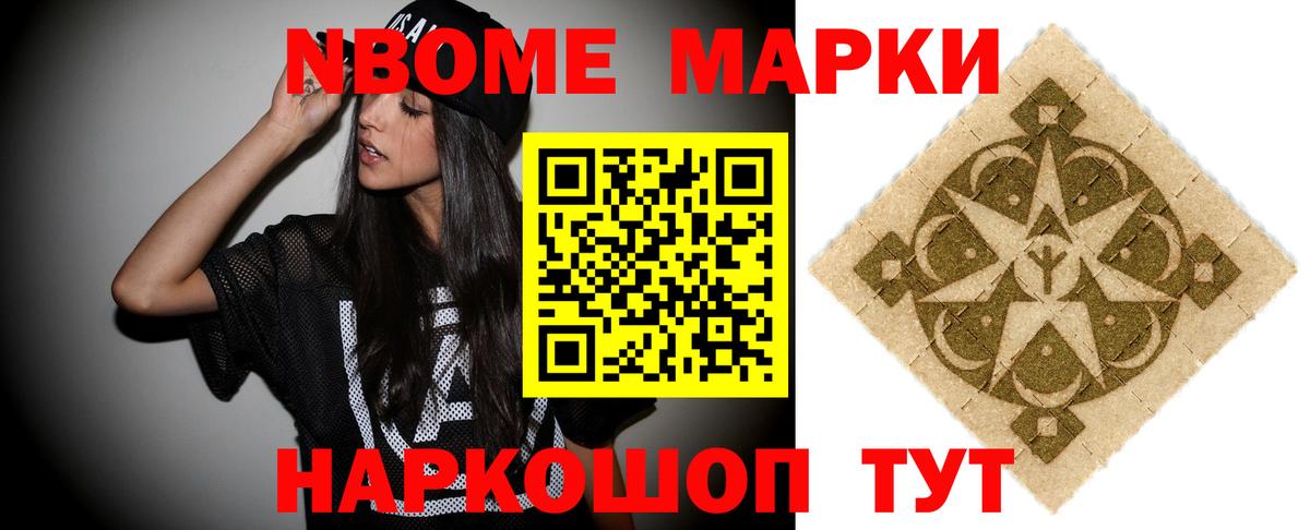 Зеленогорск  Лсд 25 экстази ecstasy  Лсд 25 экстази ecstasy  Вход с VPN 